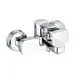 KLUDI-PU-EASY-WFB-Einhandmischer-eigensicher-chrom-376810565 gallery number 1